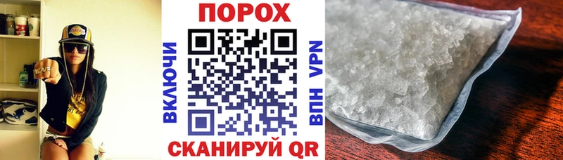 blacksprut вход Менделеевск мориарти какой сайт продажа наркотиков Amphetamine VHQ
