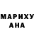 Alpha PVP Соль Anastasia Narovetskay