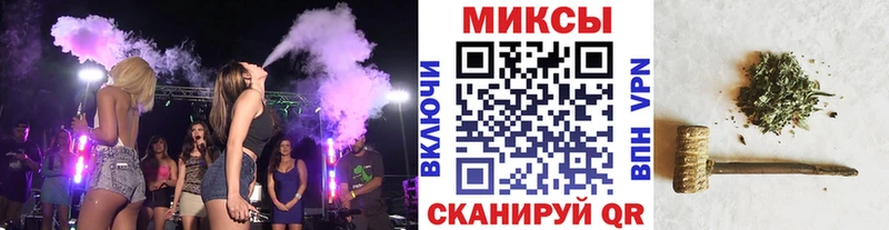 Бутират оксибутират  Менделеевск 