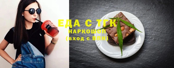 наркотики Алзамай