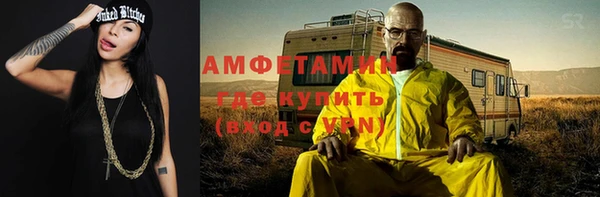 наркотики Алзамай