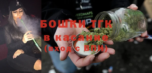круглые Новоузенск