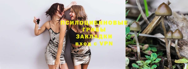 наркотики Алзамай