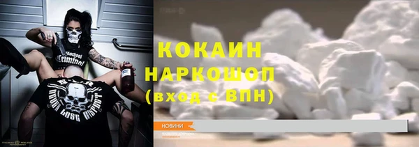 сатива Алексин