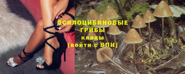 наркотики Алзамай