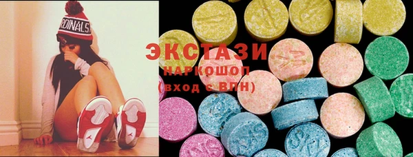 сатива Алексин