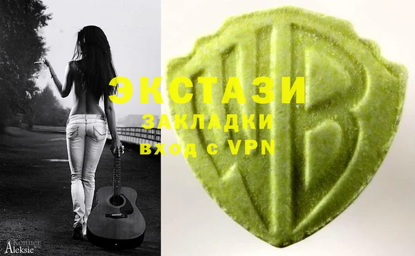 а пвп мука Алексеевка
