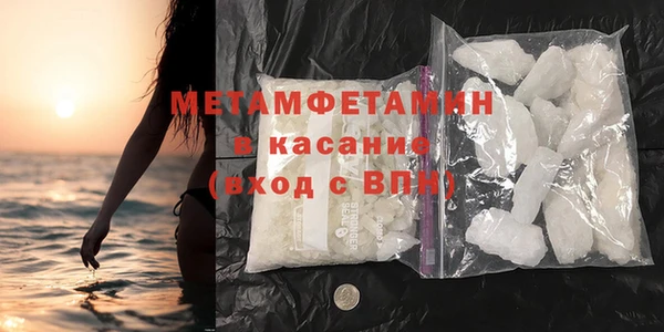 MESCALINE Переславль-Залесский