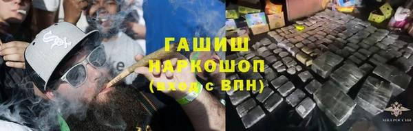 а пвп мука Алексеевка