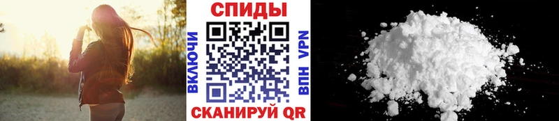 Метамфетамин Декстрометамфетамин 99.9% Менделеевск