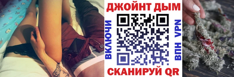 где можно купить наркотик нарко площадка Telegram Марихуана OG Kush Менделеевск